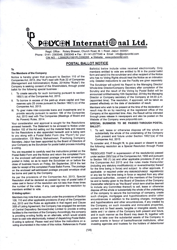 Scanned document page